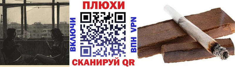 Виды наркотиков купить Городовиковск ГАШ  КОКАИН  АМФЕТАМИН  Меф мяу мяу 