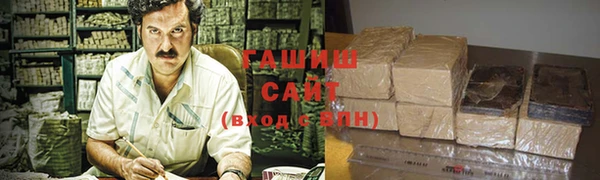 mdpv Балабаново