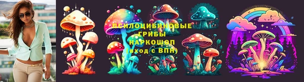 каннабис Баксан