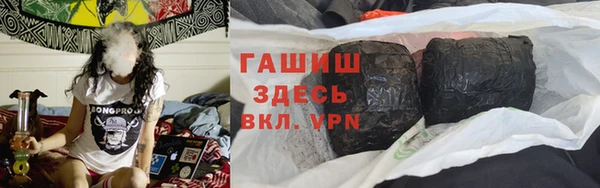 mdpv Балабаново