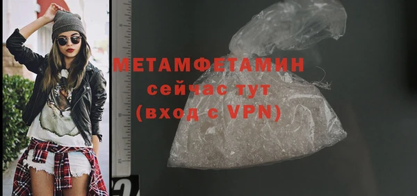 mdpv Балабаново