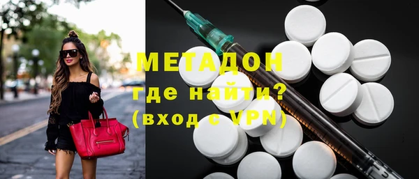 каннабис Баксан