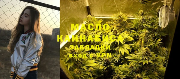 mdpv Балабаново