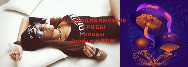 каннабис Баксан