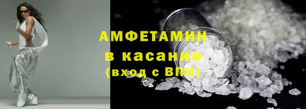 каннабис Баксан