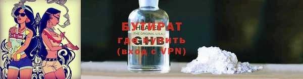 каннабис Баксан