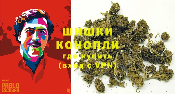 каннабис Баксан