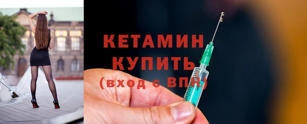 mdpv Балабаново