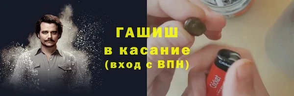 mdpv Балабаново