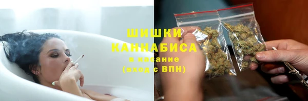 синтетический гашиш Балахна