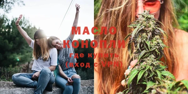 mdpv Балабаново