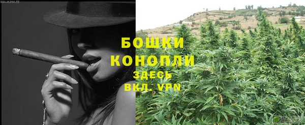 меф Пестово