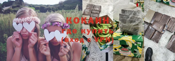 каннабис Баксан