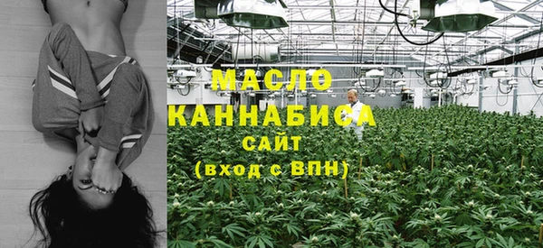 mdpv Балабаново
