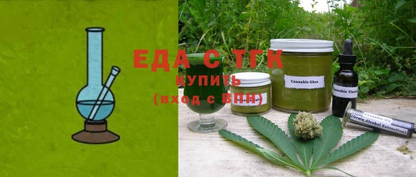 каннабис Баксан