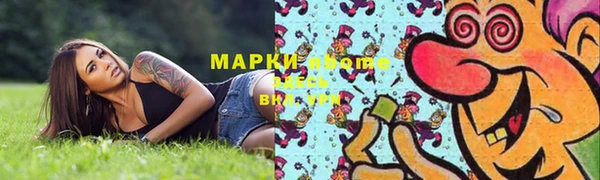 каннабис Баксан